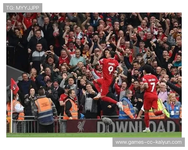 利物浦中前场衔接紧密,推进链条效率提升