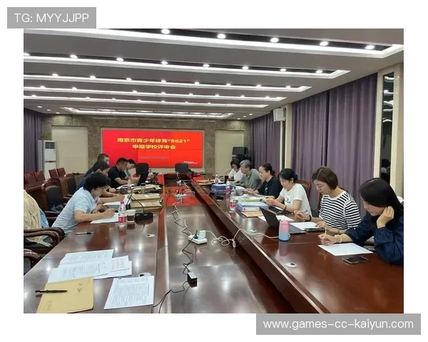 青年体育公益项目资助名单公布助力基层发展，青少年体育工作部